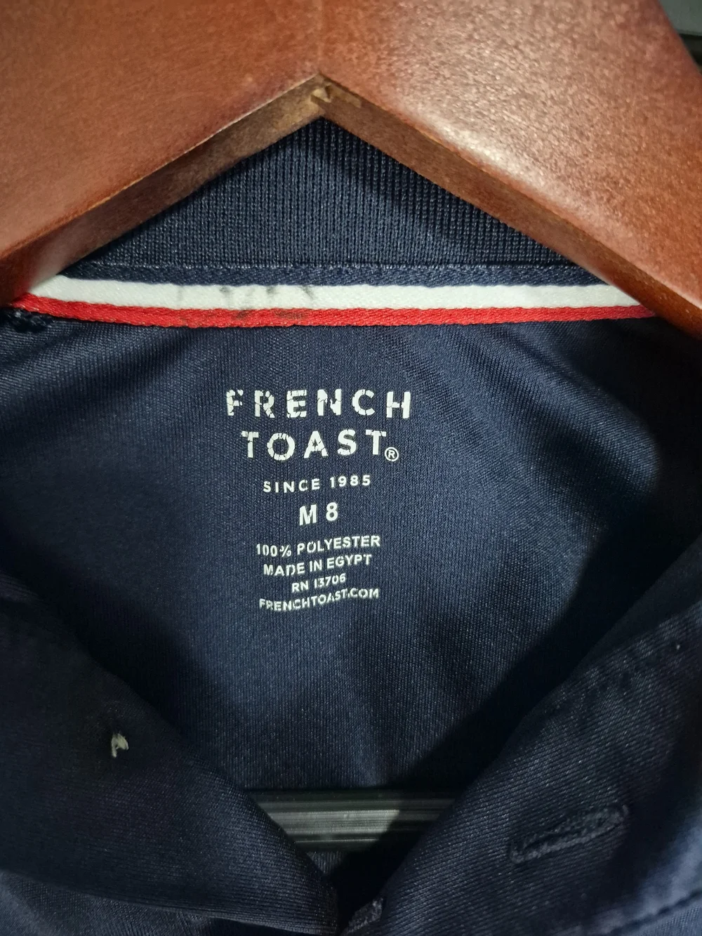 French Toast Top Boys' Khaki Quick-Dry School Shorts  Size 8